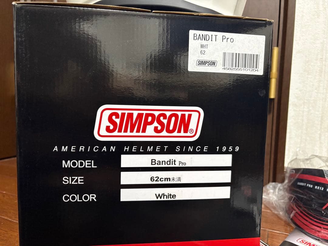 SIMPSON BANDIT Pro 62 XL美品