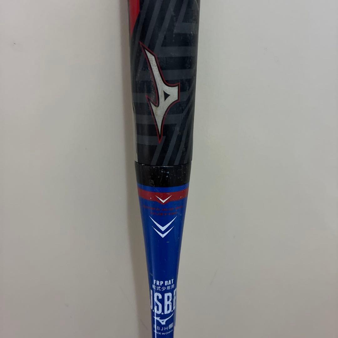 ミズノ　ビヨンドマックス　OVAL VA 80cm