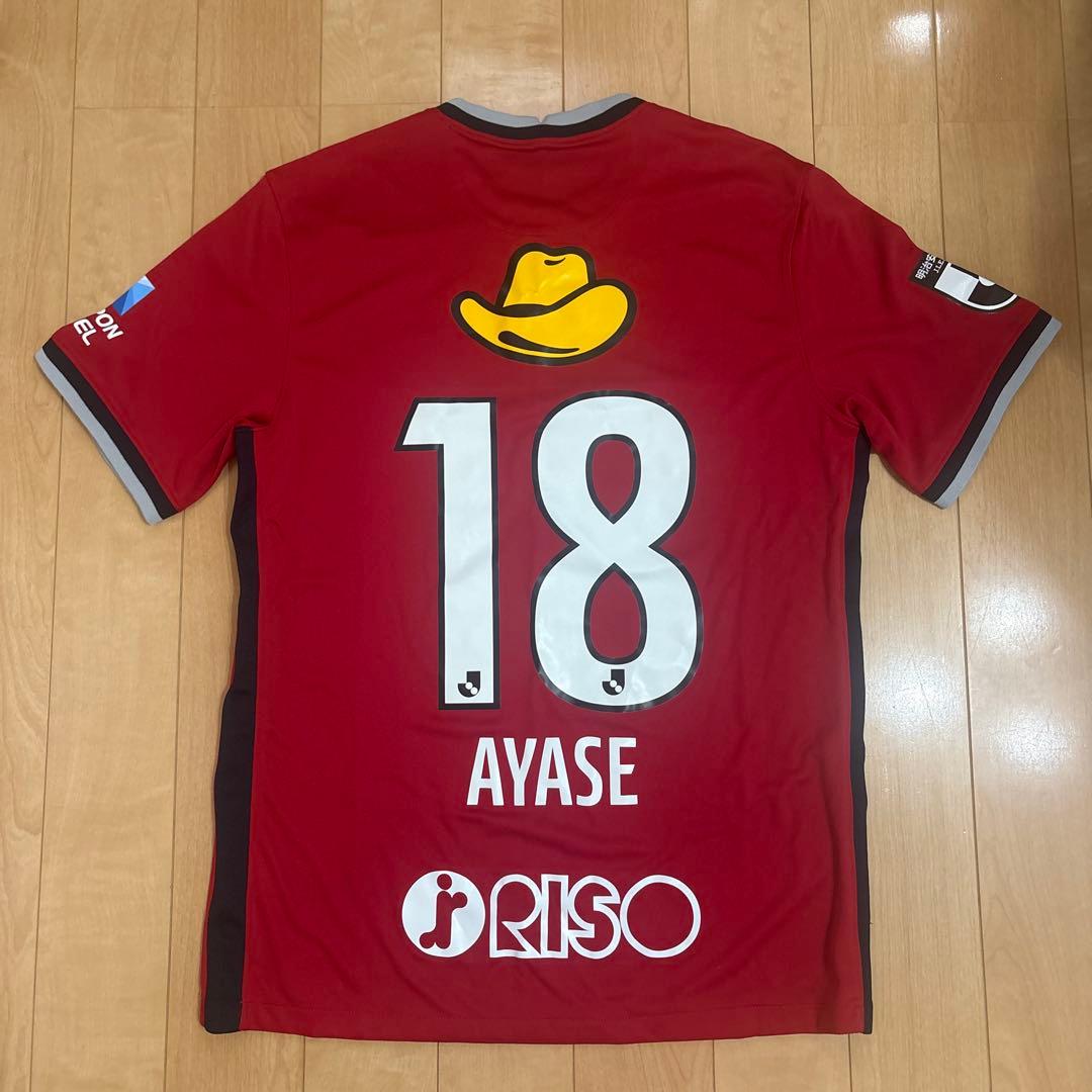 新品未使用　鹿島アントラーズ サッカー日本代表 上田綺世 ユニフォーム