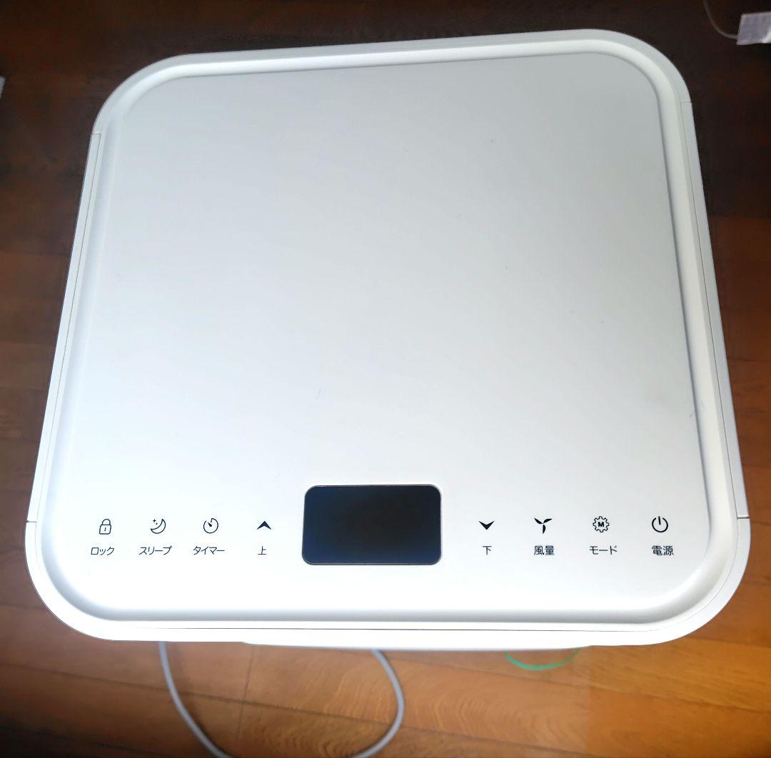 タンスのゲン　スポットエアコン型番QL06　2024年製