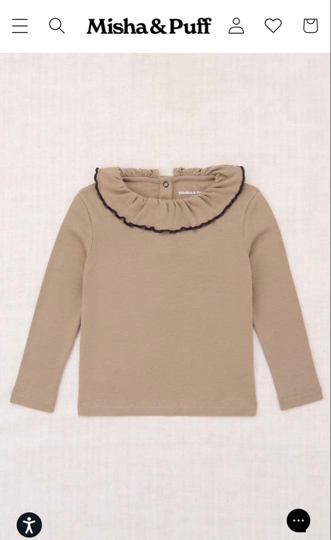 トップス misha & puff paloma tops brut 5y