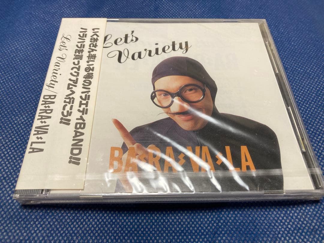 未開封 BA-RA-VA-RA \