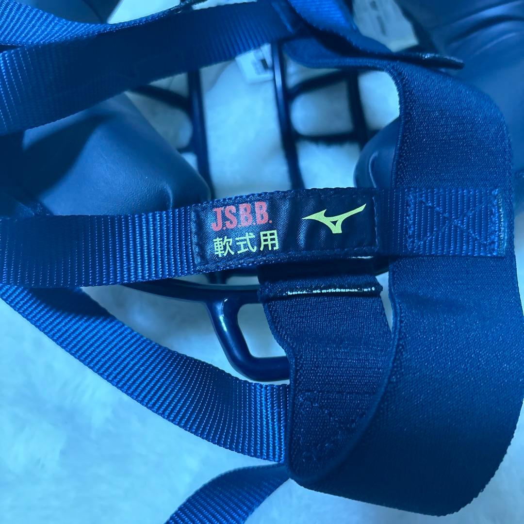 ミズノ少年軟式　キャッチャーマスク　プロテクター2点セット　新品未使用