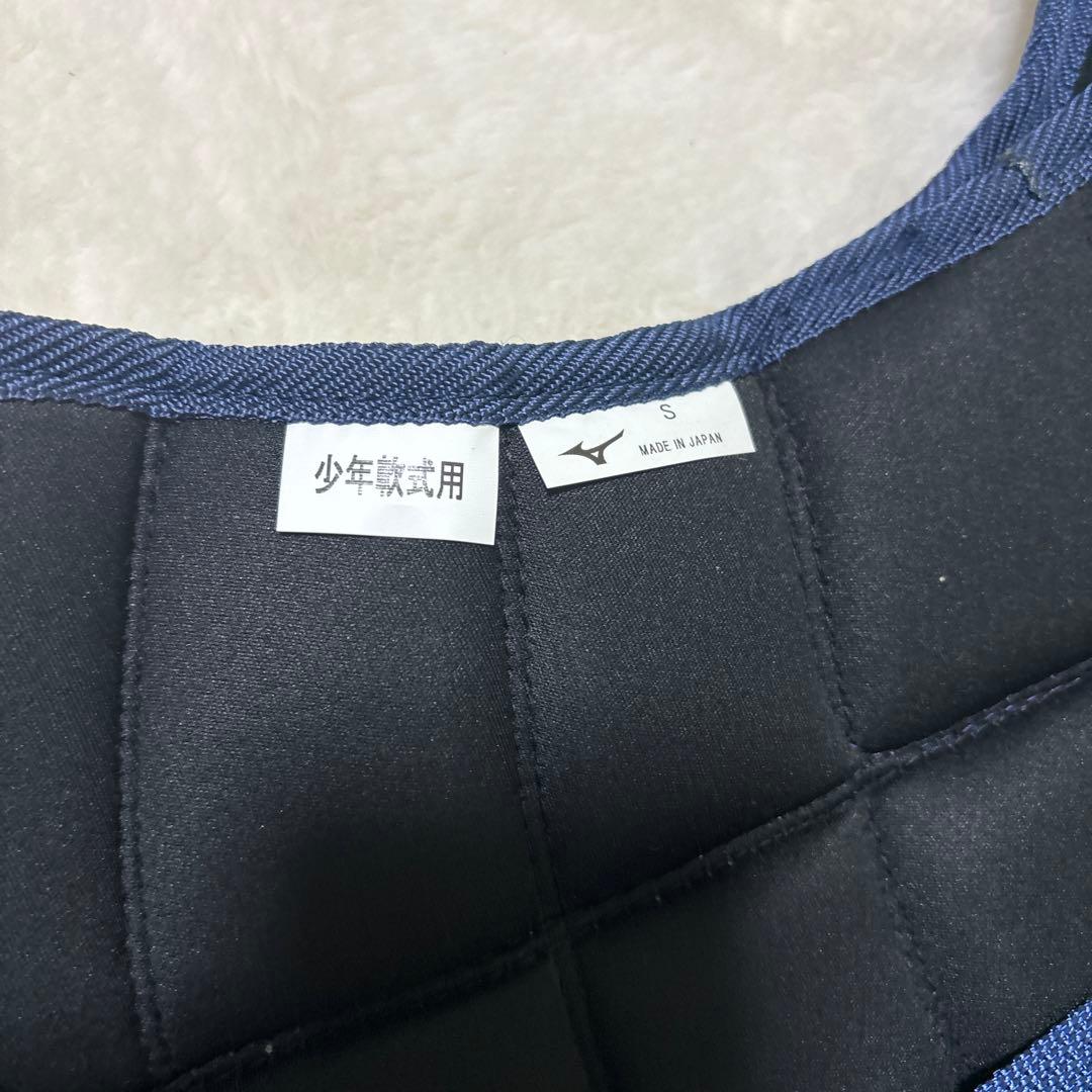 ミズノ少年軟式　キャッチャーマスク　プロテクター2点セット　新品未使用