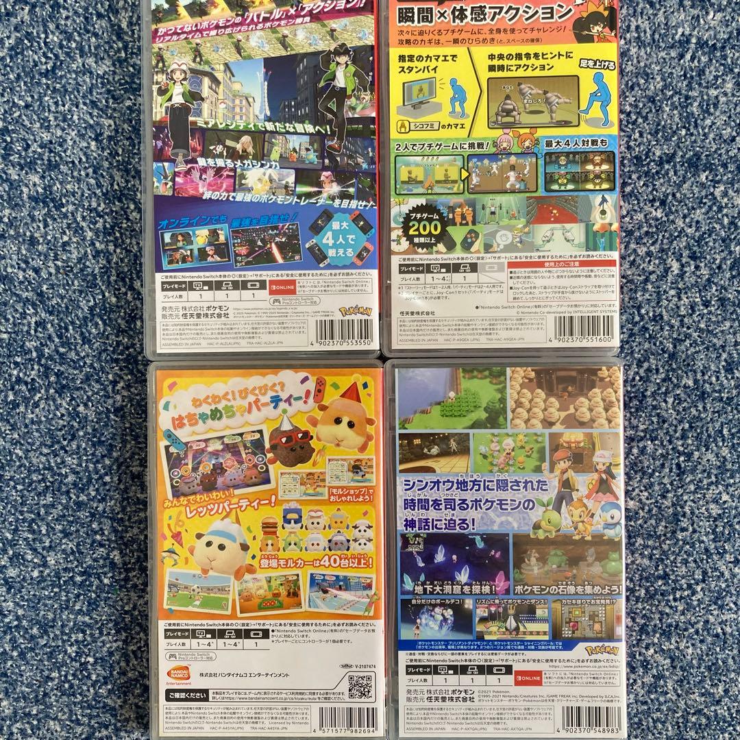 switch ポケモンレジェンズZA ソフト4点セット