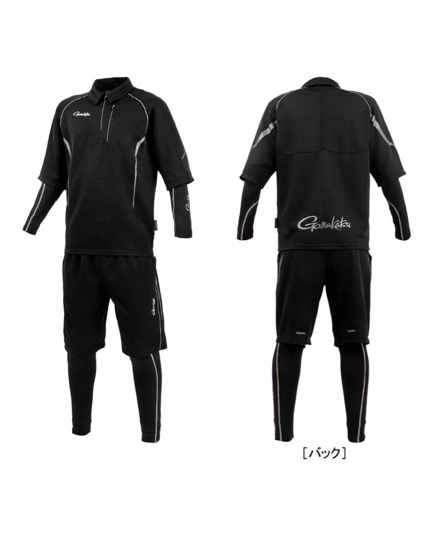 Gamakatsu アクティブクールスーツ　LLサイズ ブラック
