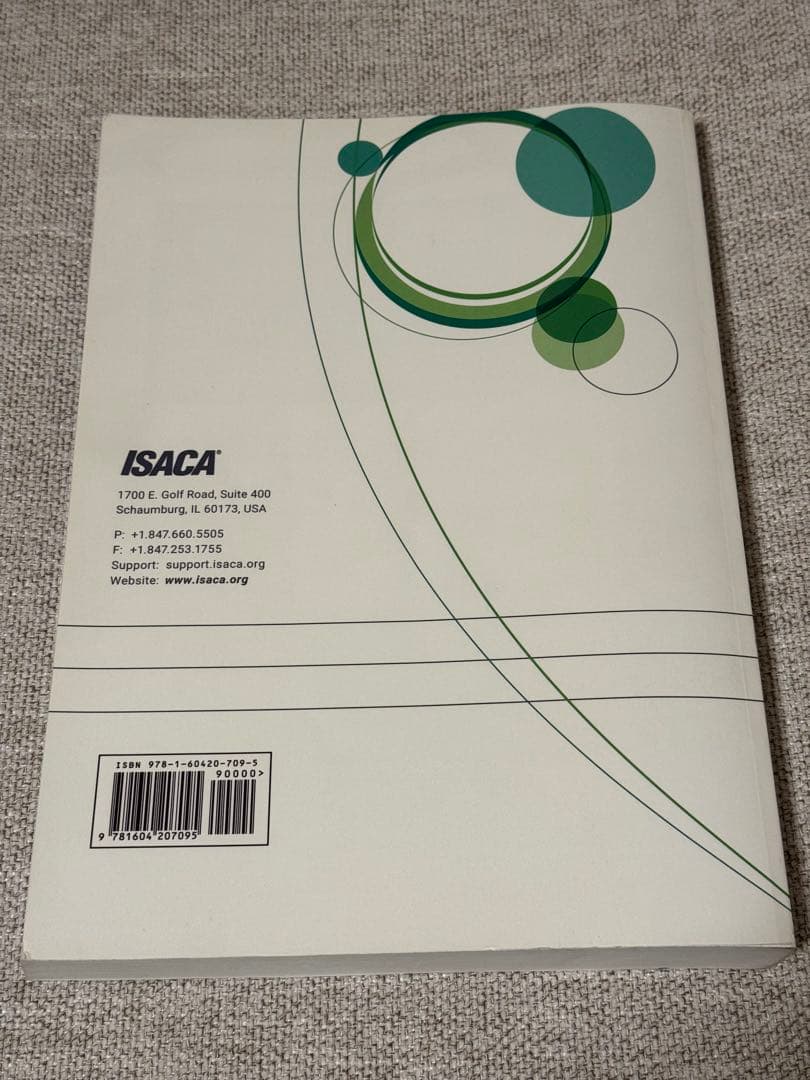 ISACA CISM サンプル試験問題解答解説 第9版 日本語版