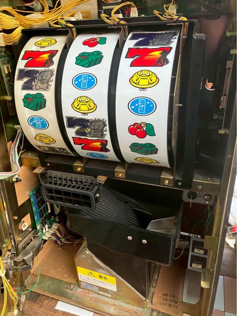 パチスロ実機　押忍！番長　番長　初期