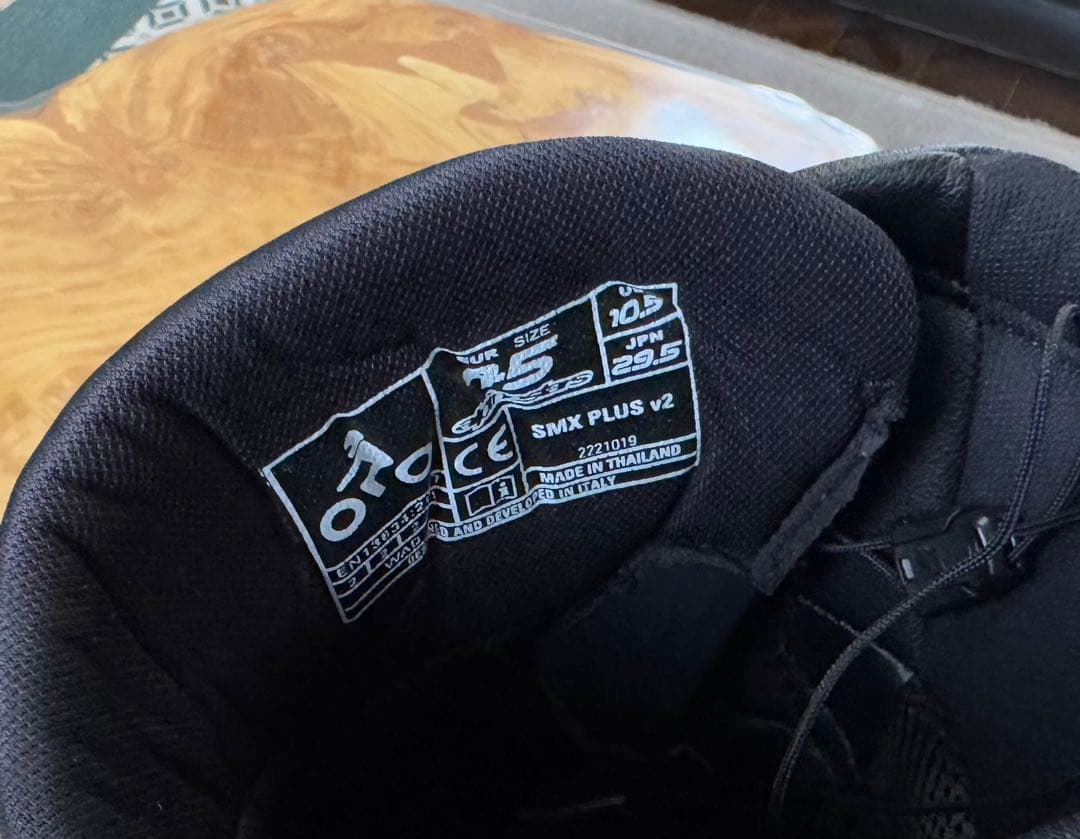 アルパインスターズ SMX PLUS v2 レーシングブーツ 45 28 29