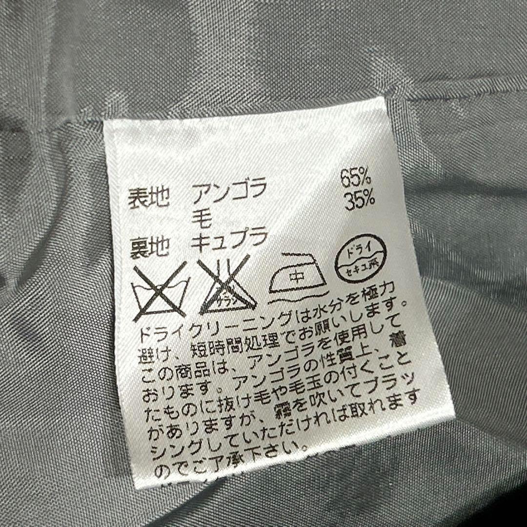 ほぼ未使用✨　アクアスキュータム　トレンチコート　アンゴラ　ウール　38 グレー