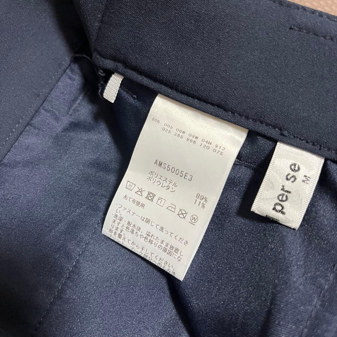 and per se アンパスィ　ストレッチ　テーパードパンツ　2025年モデル