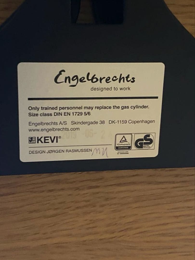 Engelbrechts KEVIチェア 【たのめる便送料込み】