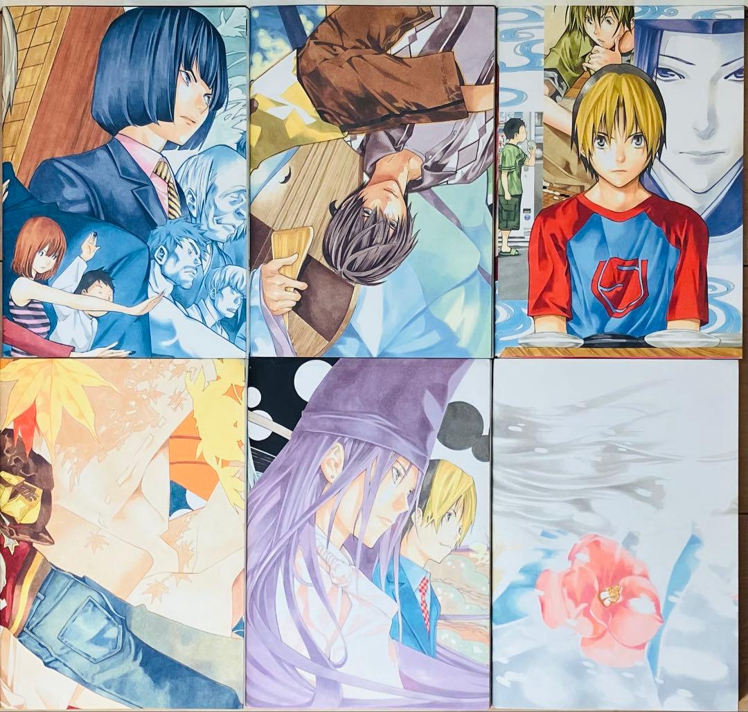 【全巻初版】★ヒカルの碁 完全版 1〜20巻 全巻セット ほったゆみ 小畑健★