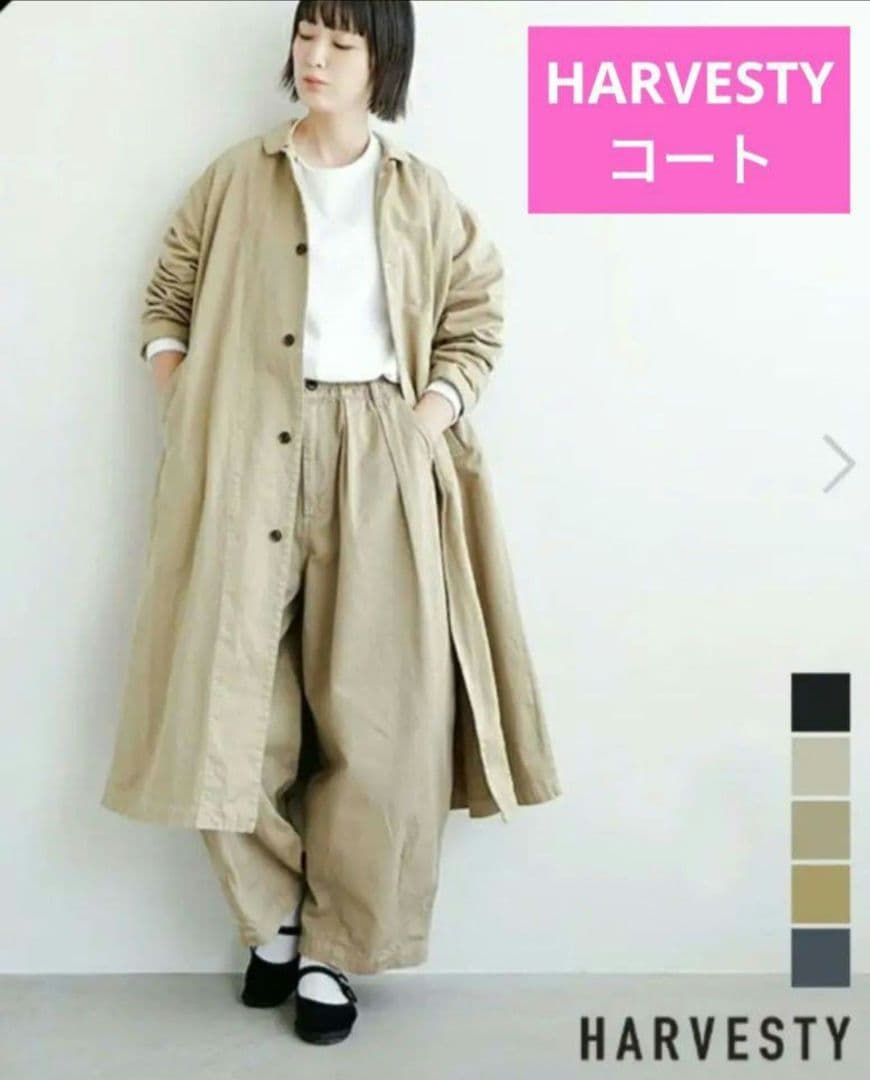 HARVESTY ハーベスティ チノクロスオーバーコート　サイズ1