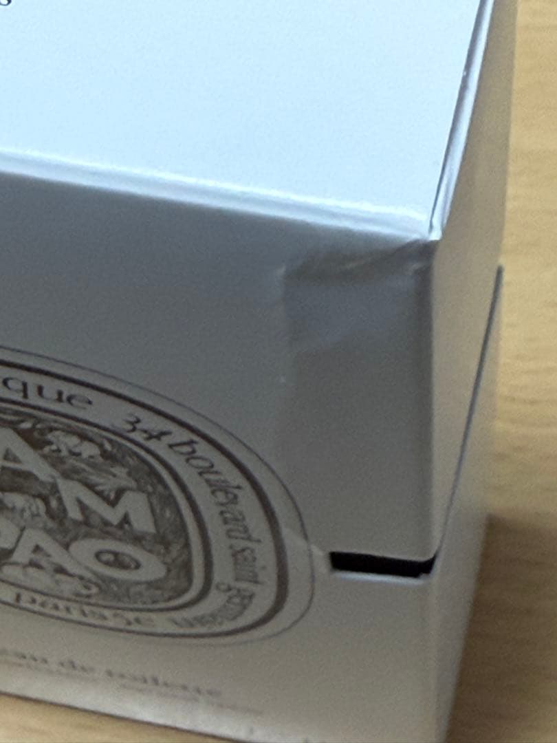 ディプティック★オードトワレ タム ダオ 50ml★