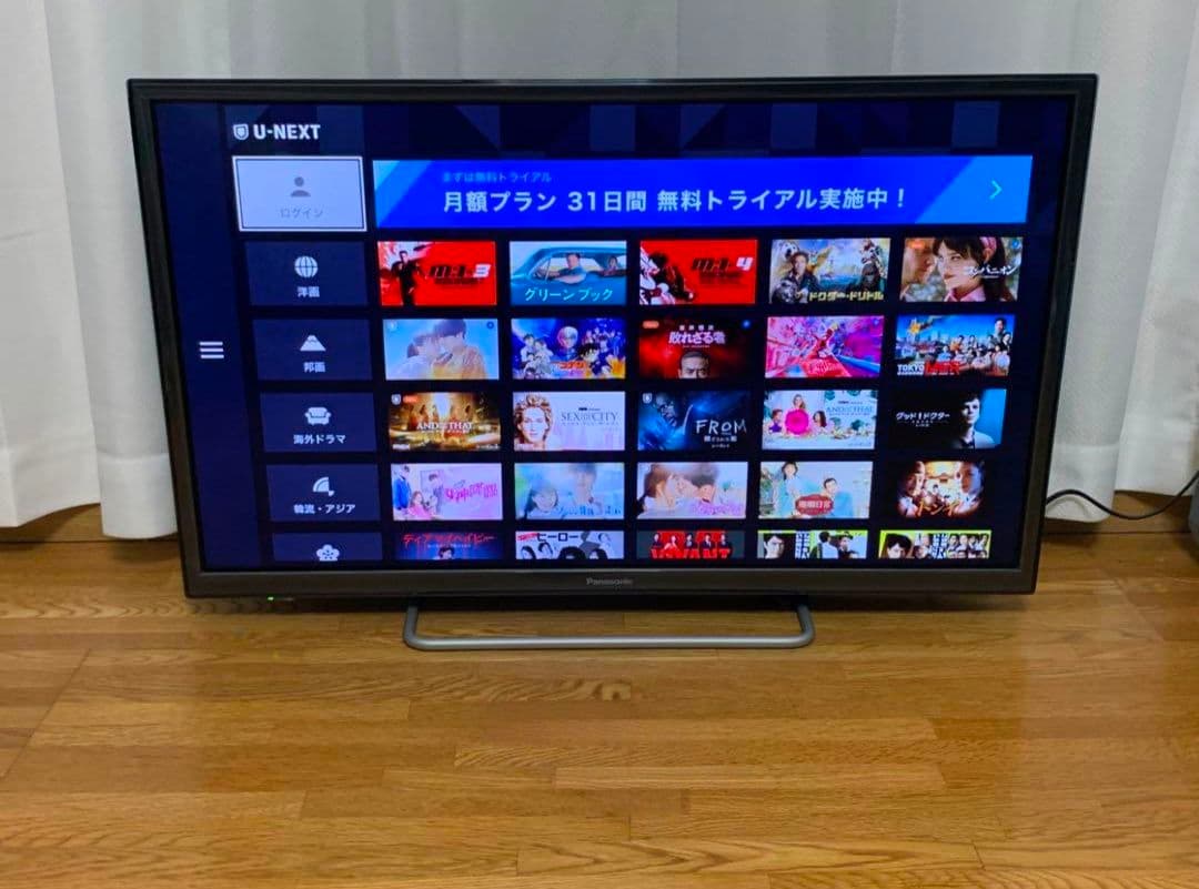 パナソニック 32型 スマートテレビ YouTube等⭕️地上波 2019年製