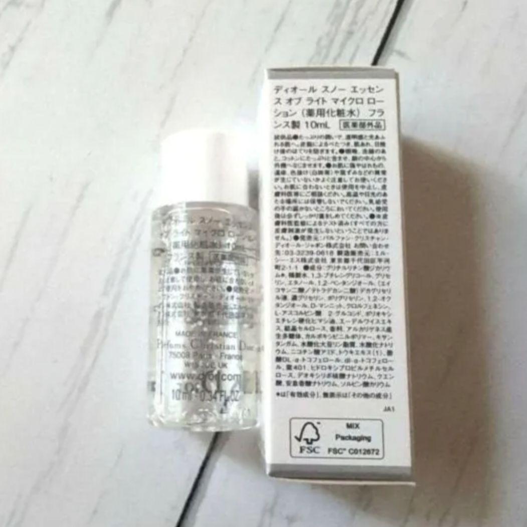 Dior ディオールスノーエッセンスオブライトマイクロローション 40個