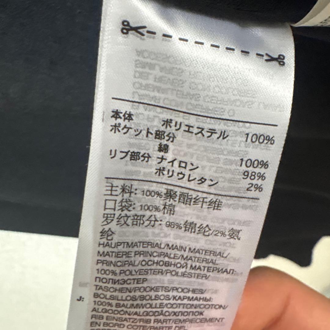 Y-3 ワイスリー ロング トラックジャケット ジャージ ブラック L相当