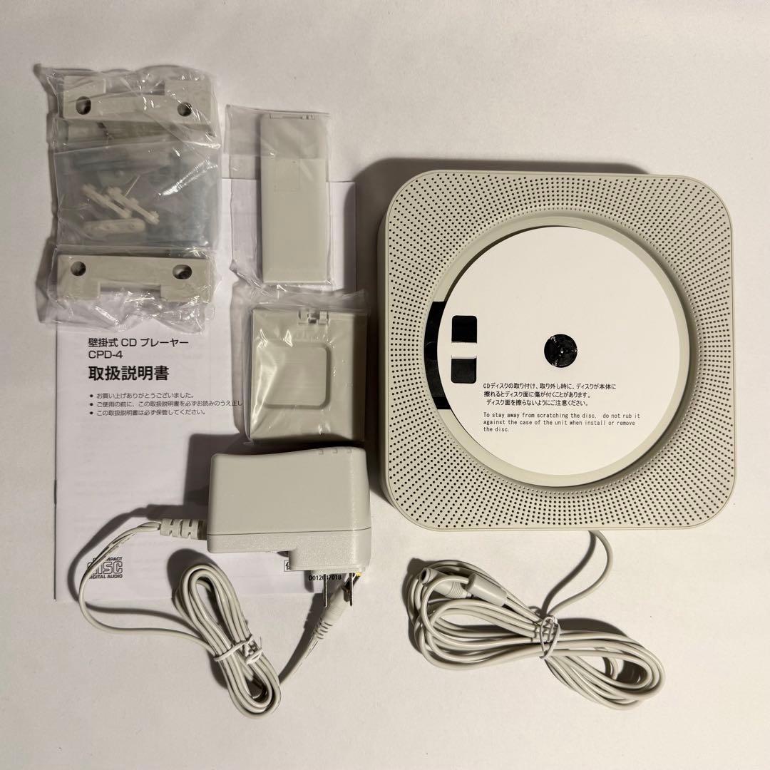 無印良品 壁掛式CDプレーヤー CPD-4 2016年式