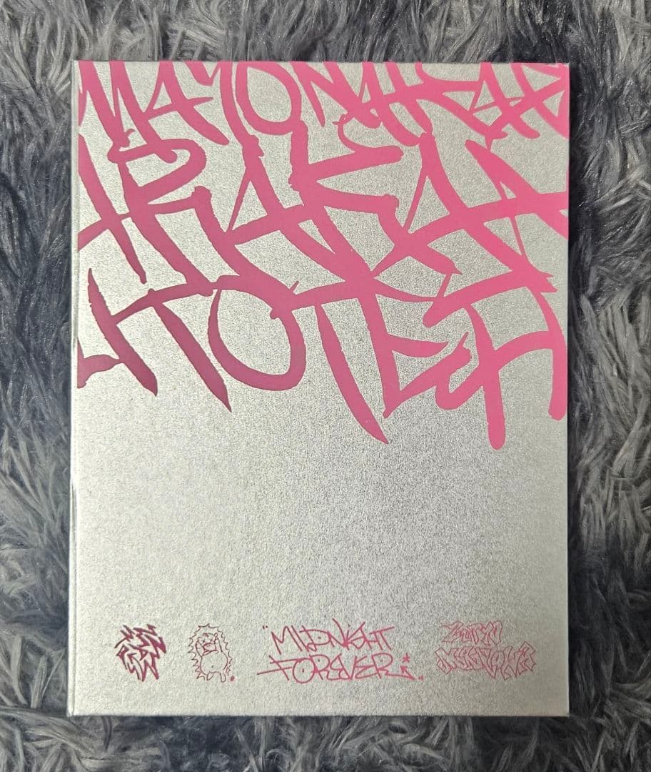 ずとまよ 魔導書セット