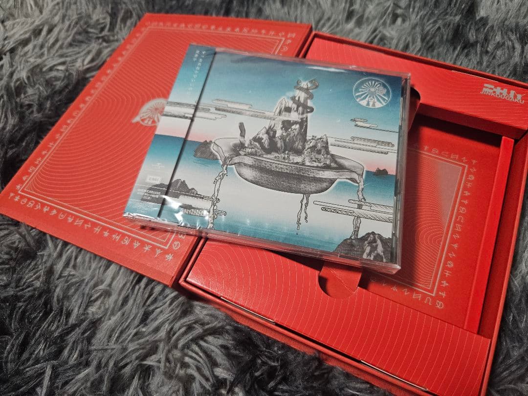 ずとまよ 魔導書セット