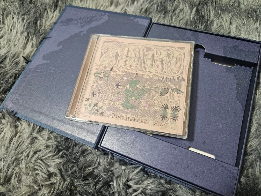 ずとまよ 魔導書セット