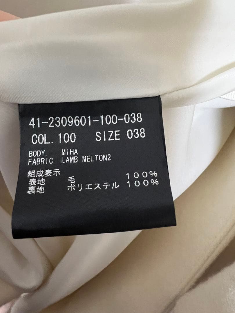 theory luxe アイボリー ロングコート