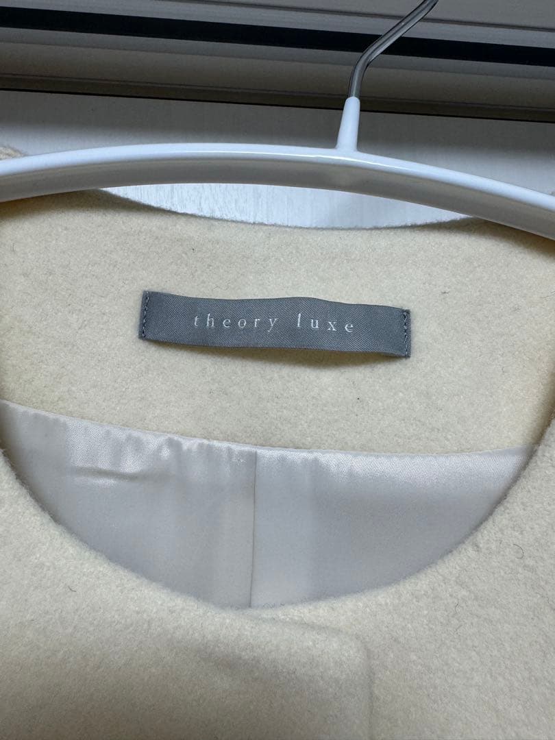 theory luxe アイボリー ロングコート