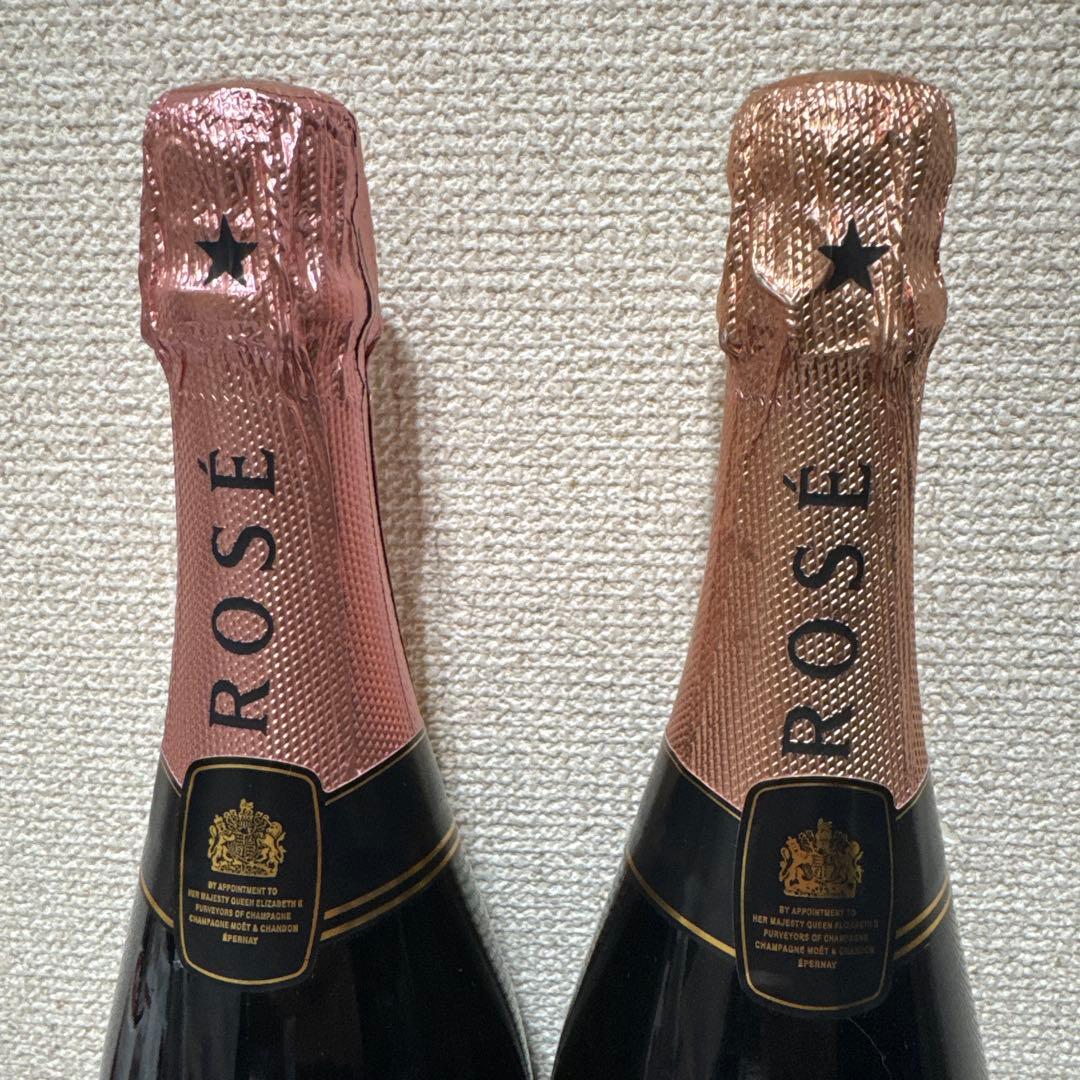 MOET モエエシャンドンロゼ シャンパン 750ml モエシャンドン 2本