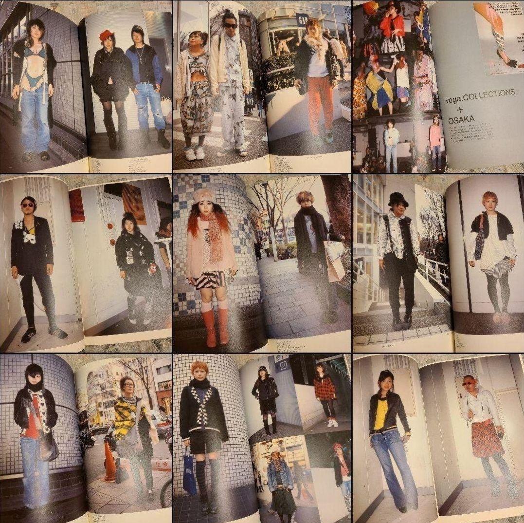 【FRUiTS】No.81 / 雑誌 フルーツ / 2004年4月