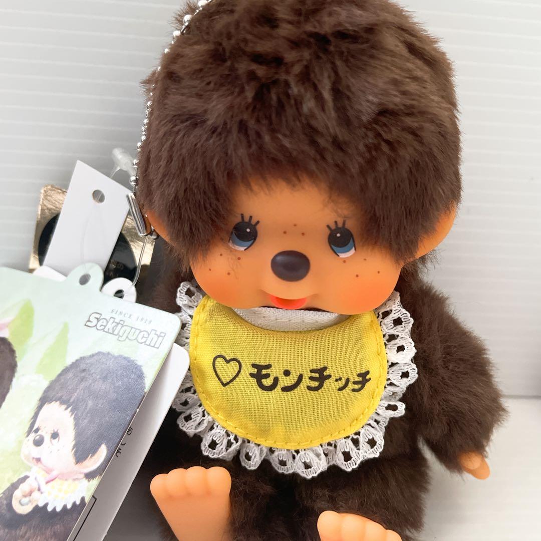 希少 モンチッチ展限定品 復刻モンチッチ キーチェーン （男の子・女の子）2点