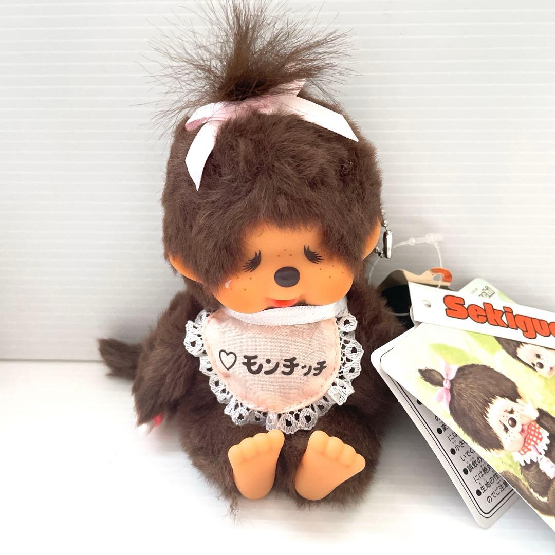 希少 モンチッチ展限定品 復刻モンチッチ キーチェーン （男の子・女の子）2点