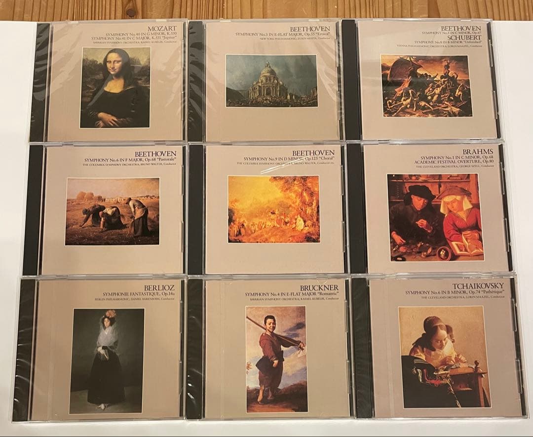 SONY ソニーCBS世界クラッシック音楽大系　 CD 30枚　ボックス付き