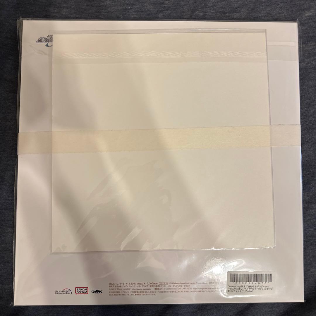 ガンダムSEED FREEDOM オリジナルサラウンドトラック　メガジャケ