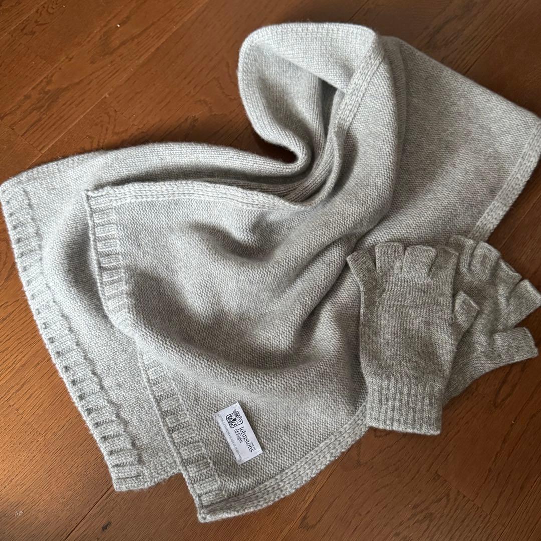 Johnstons of Elgin 100%カシミヤ グレー マフラー 手袋