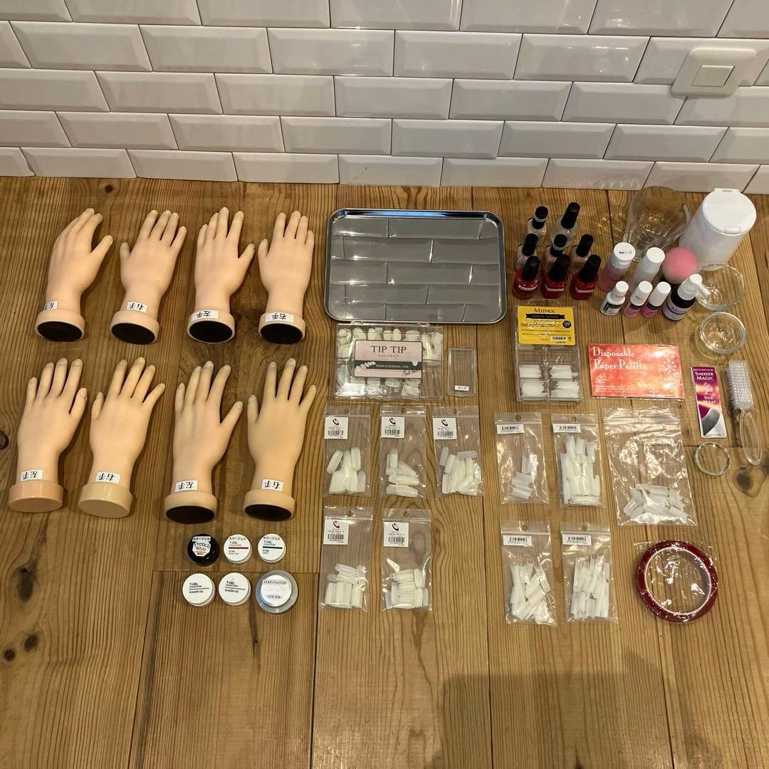 ネイル検定セット　3級　2級　ジェル検定　ハンド　チップ他　まとめ売り