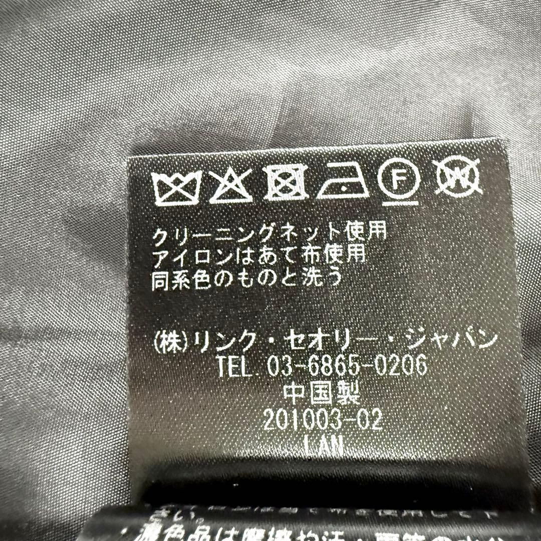 2024製 セオリー DB TAILOR JK ダブル テーラードジャケット M