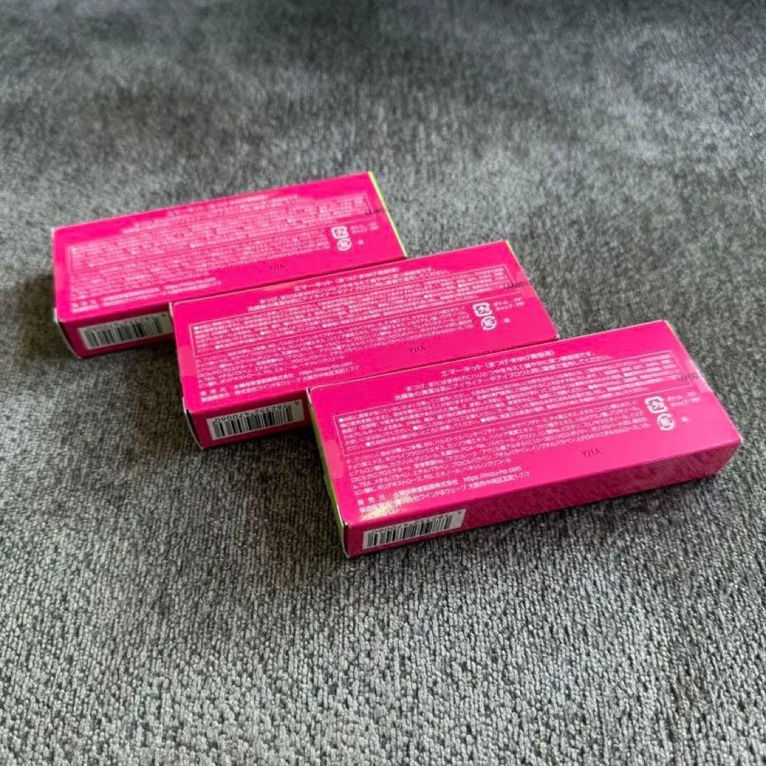 【正規品】EMAKED まつげ美容液 3個セット