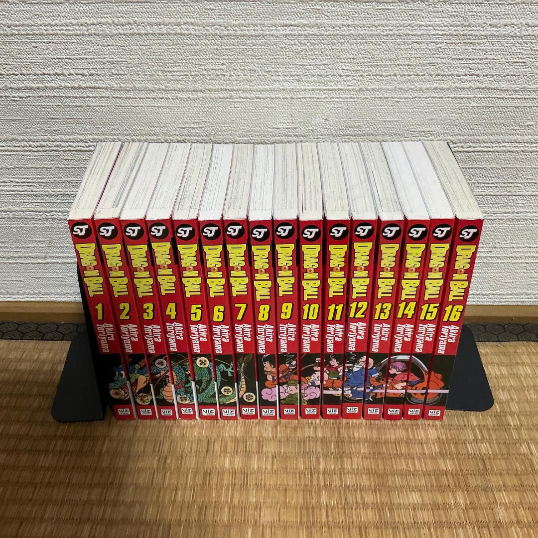 ドラゴンボール コンプリートセット 全16巻 英語版 洋書 Dragonball