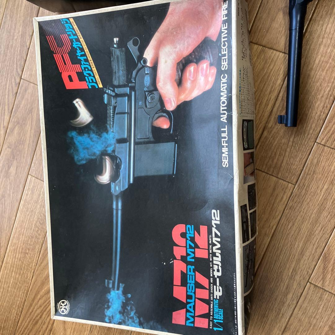 MAUSER M712 セミオートマチックモデルガン