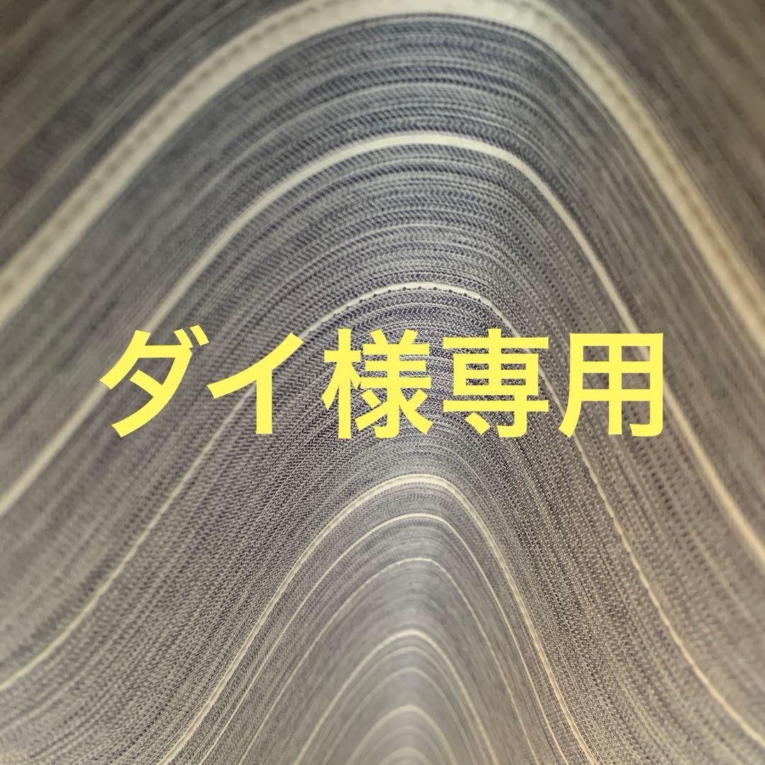 muraco ムラコ PENELOPE CAR SIDE TARP