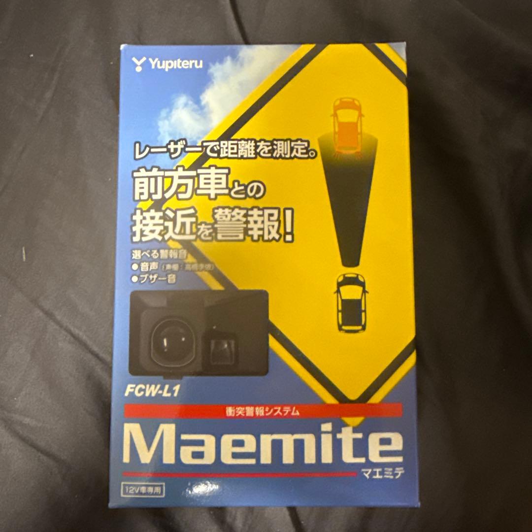 Yupiteru ユピテル 衝突警報システム MaemiteマエミテFCW-L1
