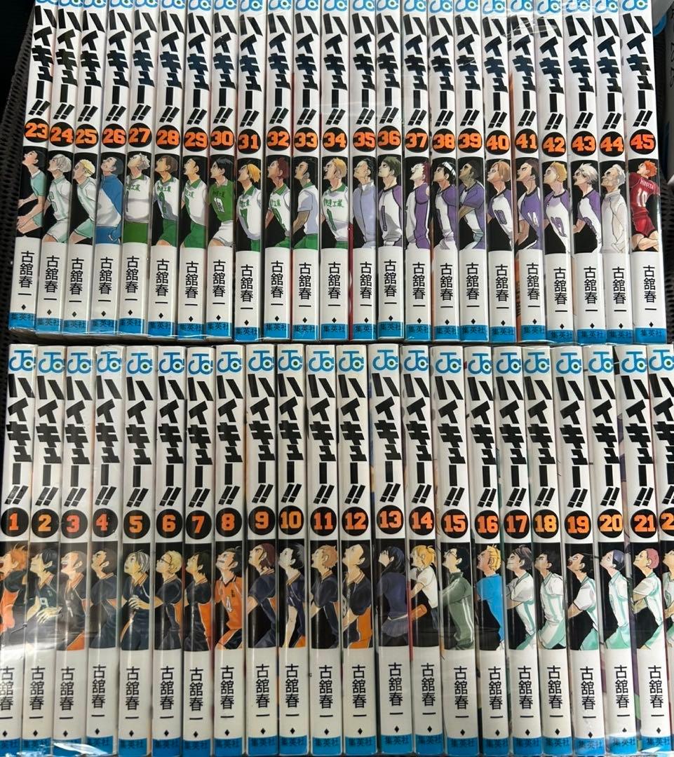 ハイキュー！！ 全巻セット、33.5巻付き！！