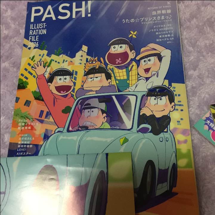 特大ポスター付き 月刊雑誌 特集 おそ松さん