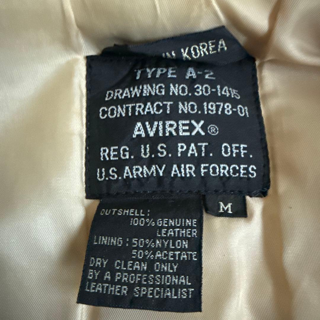 アヴィレックス a-2ビンテージ　韓国製　Lサイズ AVIREX