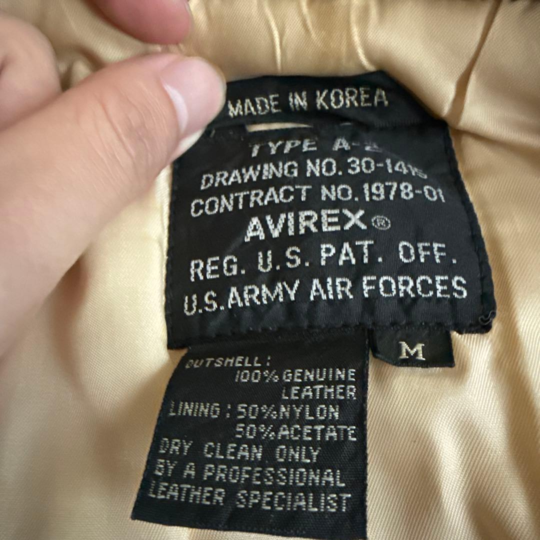 アヴィレックス a-2ビンテージ　韓国製　Lサイズ AVIREX