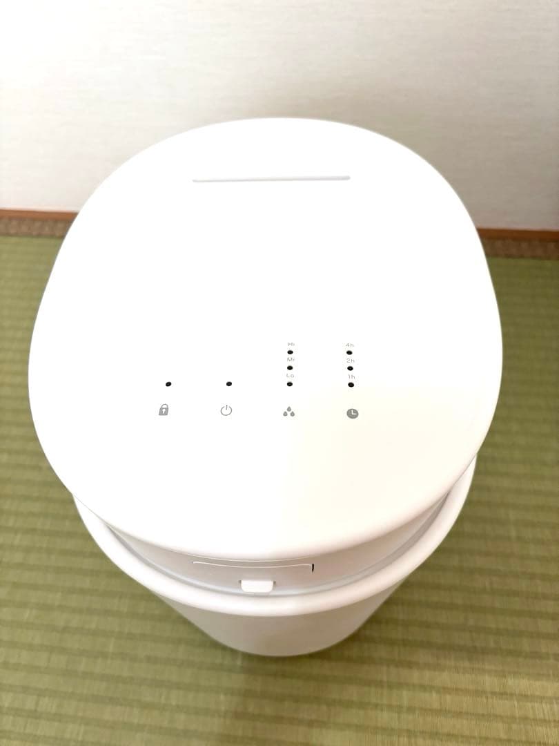 【保証書有り】±0 スチーム式加湿器H220 ホワイト