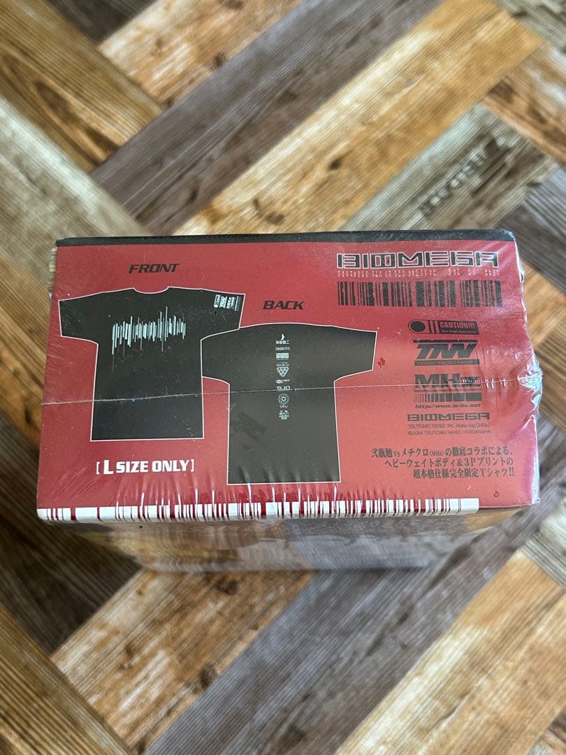 ★*ン様 未開封 バイオメガ 初回限定版 超本格仕様 Tシャツセット付き