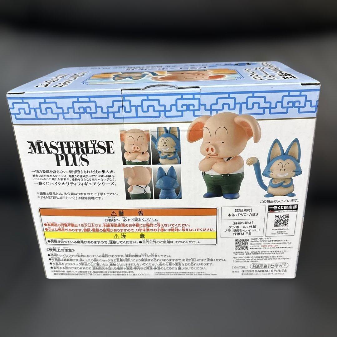 ドラゴンボール MASTERLISE PLUS ウーロン & テール D賞