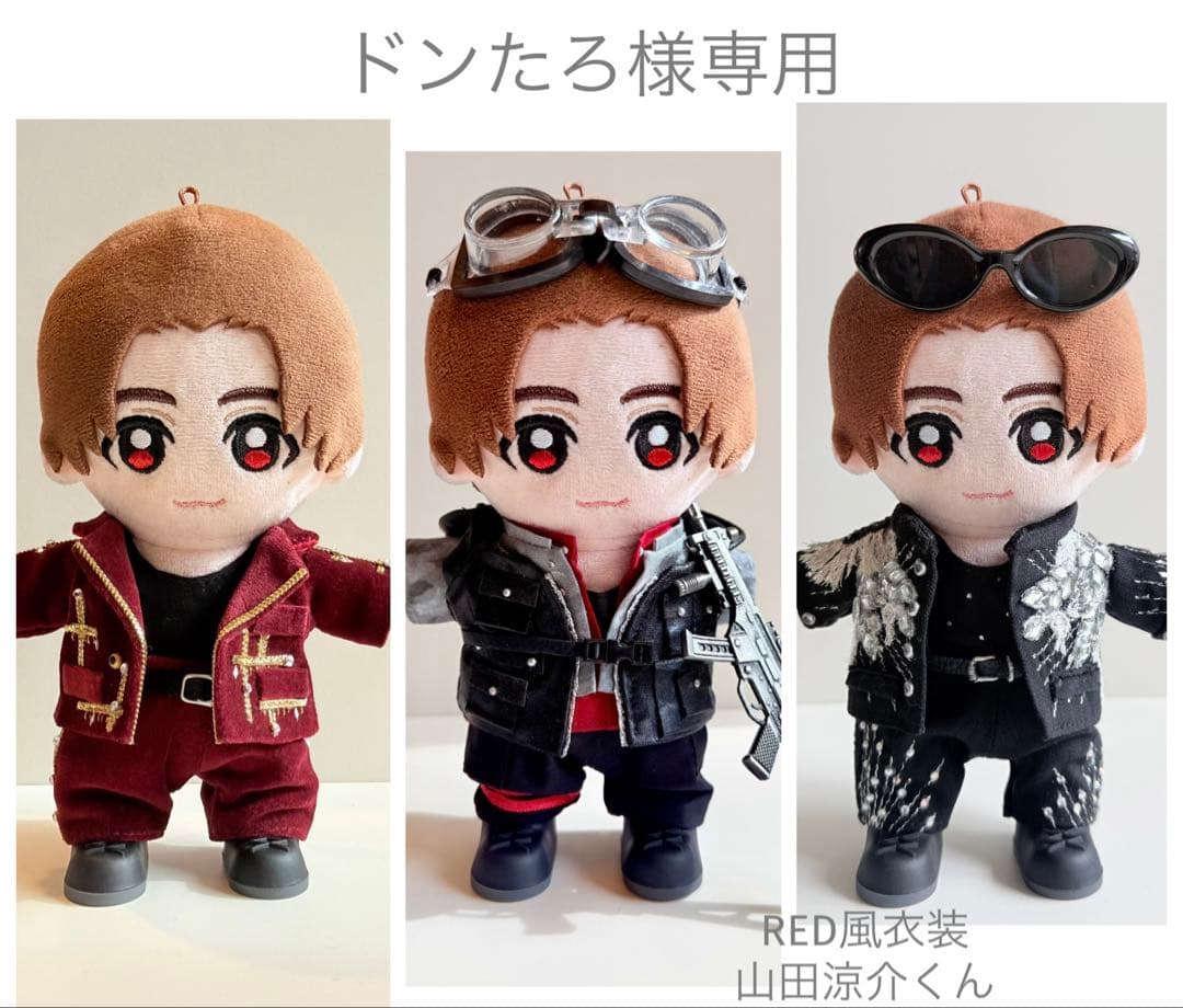 ドンたろページです